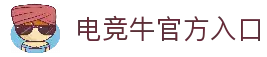 客户端下载
